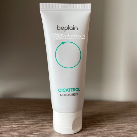 Beplain Cicaterol Cream