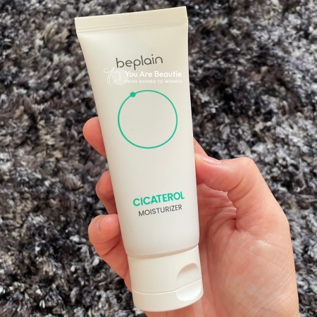 Beplain Cicaterol Korean Cream For Sensitive Skin with acne