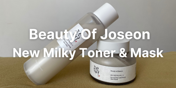 Beauty Of Joseon Rice Milk Toner And Wash Off Mask New Launch Review